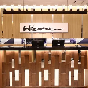 **** Hotel Gracery Asakusa Japón